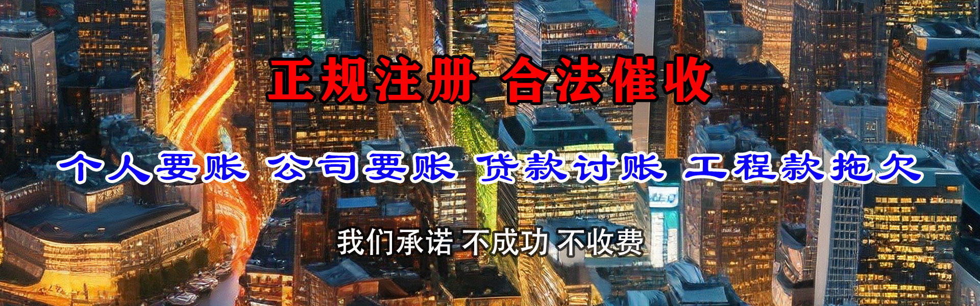 寒亭清数公司